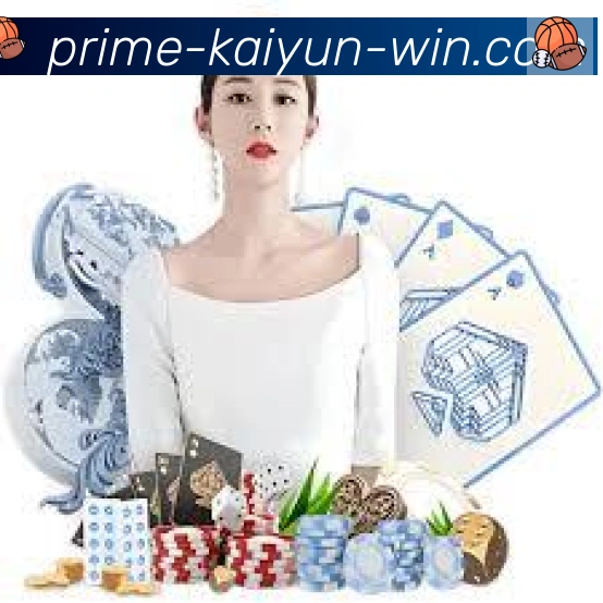 开云体育全站App